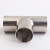 卫生级焊接三通304不锈钢等径T型管接头内外抛光镜面管件 304φ51*1.5