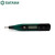 世达工具充电式验电笔电压感应可换批头螺丝刀数显测电笔带照明62603