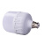 珩祺 LED灯泡超高亮节能应急灯 HQ-X0188 5W 20个/组 （单位：组）