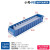 分隔式零件盒分格箱物料盒长方形塑料零件元件盒螺丝工具箱货架分格元件隔板箱 小4号蓝色（600*110*90mm）