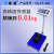 STCIF顺强工业电子台秤高精度称重克称商用 300kg/20g
