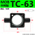 典南 HOB/MOB液压油缸拉杆式油缸配件中摆TC32中摆TC  MOB-63TC 