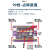 12V小型自动点焊diy全套配件 18650锂电池点焊机笔控制主板碰焊机 启动宝版(10平方笔)