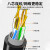 典平 超五类网线 双层皮室外防水防冻防晒带水晶头成品网络跳线 百兆高速宽带线 80米 DP-SW5033