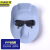 XG京州实邦 单独一个面罩 电焊面罩头戴式轻便氩弧烧焊眼镜全脸防护JZSB-9259