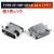 type-c母座直插贴片插座USB-3.1 6P16P 4脚 高清传输接口快充接头 16P-OT1.6-L6.5