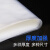 高压平口塑料袋白色pe平口袋透明加厚定制大小号包装袋100个 20x28cm(15丝100个)