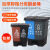 定制适用北京双桶垃圾分类垃圾桶大号脚踏式干湿分离连体桶公共场合 20升双桶/蓝红/可回收+有害 加厚分类垃圾桶