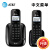 AT&T 美国 31109 中文数字无绳子母机家用商务办公有线座机 电话机 黑色中文版 一拖一