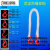 起重吊绳吨袋挂钩模具叉车行车双钩尼龙吊带美式吊钩按需定制 3T3M双头钩