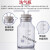 定制玻璃洗气瓶气体洗瓶万用瓶集气瓶广口大口瓶带刻度配双孔橡胶 玻璃管（适用于10000ml洗气瓶）