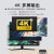 宏碁(Acer) 12代蜂鸟迷你主机4K高清办公商用家用mini台式机电脑 4K迷你主机 【高配办公】12核i5 16G/1000G