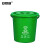 安赛瑞 塑料分类水桶  带盖手提垃圾桶 10L干湿分离厨余垃圾分类过滤餐厨圆桶 绿色 710049