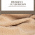 艺彩蝶奶粉罐自制沙发套羊羔绒布料长颈鹿套沙发凳子套改造diy手工材料 优质款小鹿套餐C：樱粉1米+米白0.5米