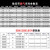 科睿才工业超声波清洗机实验室五金pcb线电路板除锈去油 45L工业加强+12个震头+700W Z87014 