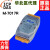 台湾泓格M-7017 泓格模块   16位10Hz 8路模拟量输入模块 正规代理