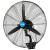 纳仕德XJN0009 墙壁挂式电风扇大尺寸功率工业风扇车间商用铝合金牛角扇 扇头70cm									