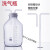 定制玻璃洗气瓶气体洗瓶万用瓶集气瓶广口大口瓶带刻度配双孔橡胶 玻璃管适用于5000ml洗气瓶