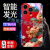 京佳乐喜庆红龙适用oppoReno12Pro手机壳Reno11新款Reno9防摔reno10保护 【喜庆红龙】智能七色发光 OPPO 其他型号