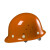 BAOPINFANGBAOPINFANG/寶品坊  耐高温透气款玻璃钢盔式安全帽 橙色