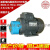 液压泵站低压齿轮油泵插入式电机组8014-0.55KW-CBW-10FL/2.5/4/6 8014-0.55KW-CBW-2.5