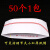 一次性厨师帽纸帽男女酒店餐厅无纺布帽低帽高帽厨房厨师工作帽子 红边纸帽（50顶）每包 L（58-60cm）
