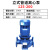 立式管道离心泵380V工业高扬程三相 冷热水循环泵管道增压泵 125-200-37KW