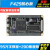 STM32开发板 Cortex-M4小型板 STM32F429IGT6核心板 180M F429-V2核心板