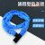 京速 防盗链条锁 钢锁头锁 防盗锁 0.88米长 蓝色 单位:个
