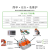 鑫和通（XINHETONG） 万用接线端子 电线连接器 两孔 10只装 6平方软硬线适用221-612