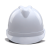 伟光安全帽工地建筑施工领导监理国家电网ABS电力V型安全头盔 【白色】V型 一指键式调节