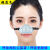 呼吸防尘鼻罩装修工业粉尘透气防哈气鼻子过敏花粉雾霾打磨口罩 呼吸蓝色鼻罩+50防尘棉+新型眼