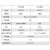 璞致FPGA 高速ADC DAC AD9643 14bit 250Msps FMC LPC LVDS 未税 交流