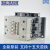 上海人民交流接触器RMK110-30-11 95 75 63 50电器220V110V380V伏 RMK95-30-11 48V