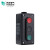 天正电气（TENGEN）LA4 按钮盒  复位型 红-绿 塑料 二档防水按钮开关控制盒 按钮