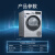 西门子（SIEMENS）洗烘套装10公斤变频滚筒洗衣机全自动智能添加 10公斤大容量热泵烘干机除菌烘 WG54A1A80W+WQ55A2D80W