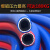 毅石氧气管焊割乙炔管高压耐寒软管工业用8mm 双色连体管氧气带煤气管 红和蓝各40米（不带接头）