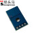EEPROM存储模块器AT24C02/04/08/16/32/64/128/256可选I2C接口 1套AT24C08模块
