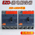 施耐德塑壳漏电保护断路器EZD160E4100ELN100A125A160A80A 4p 315A