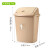 垃圾桶颗橡树绿色十二办公室可爱户外厨房圆形垃圾箱带盖 40L卡其有盖