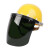迈恻亦电焊防护罩安全帽面罩配件烧焊工全脸防尘打磨焊帽头戴式面具面屏 铝支架+pc屏灰色