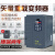 台达三相380v变频器2.2/4/5.5/7.5/11/15/22/30/37/45/55 重载2.2KW变频器 变频器