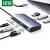 绿联 Type-C扩展坞USB-C转HDMI/网口/usb转换器雷电拓展坞分线器【HDMI+网卡+USB3.0】 CM212 50771
