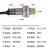 奥托尼克斯接近开关PRM12-4DN PR08-2DN PRT12-4DO 4DP 1.5DN PRT12-2DO