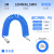 铸固 PU纯料弹簧管 气管软管气泵空压机螺旋汽管收卷器 蓝色10_6.5--3米-【带接头】1根 