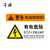 卉塍 HC-610 260mm*200mm*3mm 标签标牌 1盒/张 (计价单位：张) 灰色