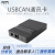 usb-can can 总线 分析  can总线模块  usb转can卡 j1939 分析 USBCAN-II C