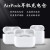 仕邦特 适用Apple AirPods 1/2/3蓝牙耳机充电仓苹果Pro电池盒一二三代单补配充电器 精品顶配【AirPods Pro1代】原盒精致工艺