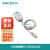 摩莎MOXA  UPort 1150 带端子 USB转1口RS232/422/485 转换器 现