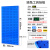 驰兔五金工具挂板金属洞洞板方孔工具架墙面收纳架板蓝色1000*500板厚1.6mm1块/重6.2kg（不含挂钩）